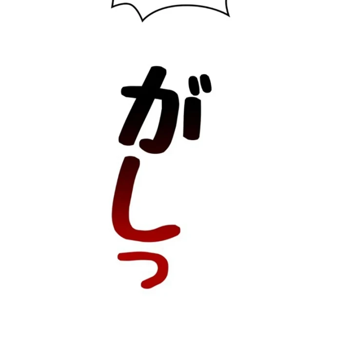 Các Nữ Anh Hùng Muốn Giết Tôi, Một Anh Hùng Chapter 59 - 148