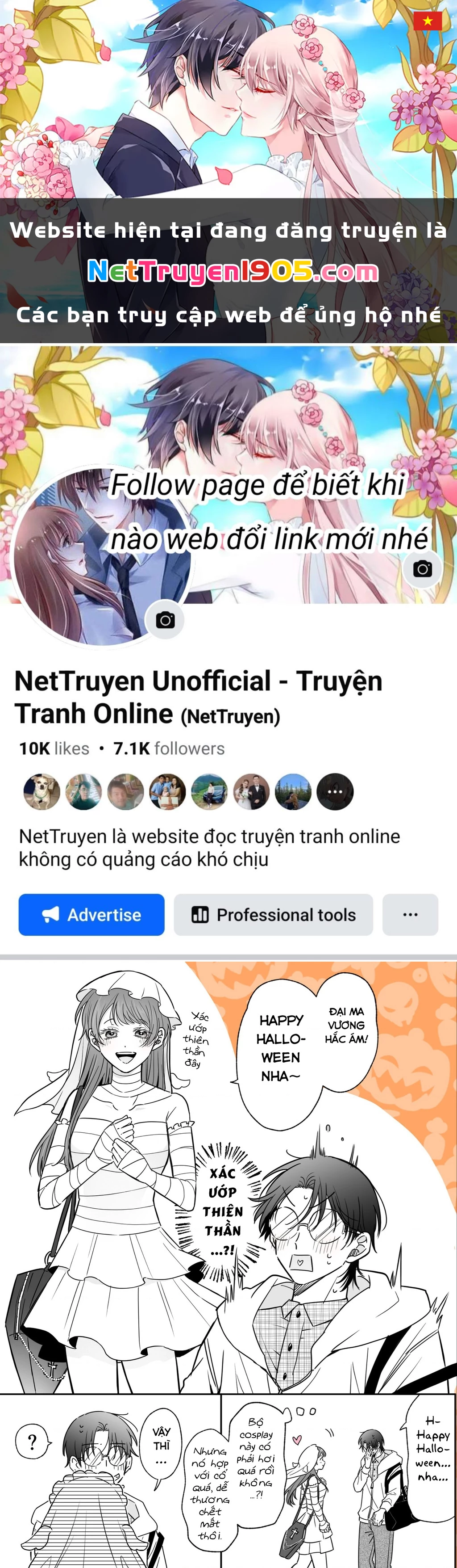 Chả là tôi thích kiểu 'gap couple' thế này Chapter 14.5 - 1