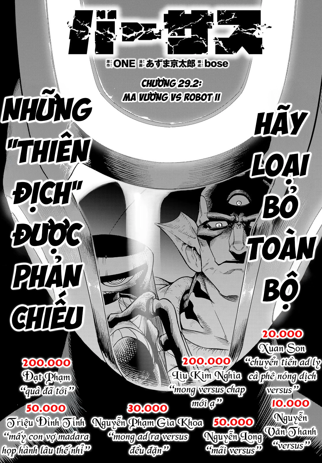 Versus Chapter 29.2 - 3