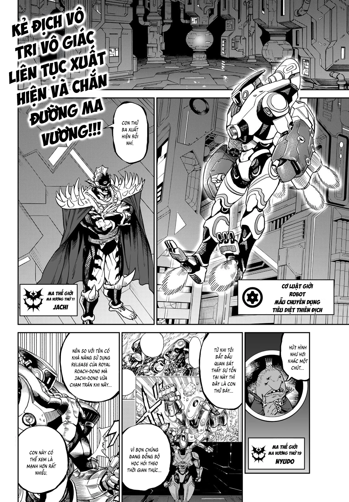 Versus Chapter 29.2 - 4