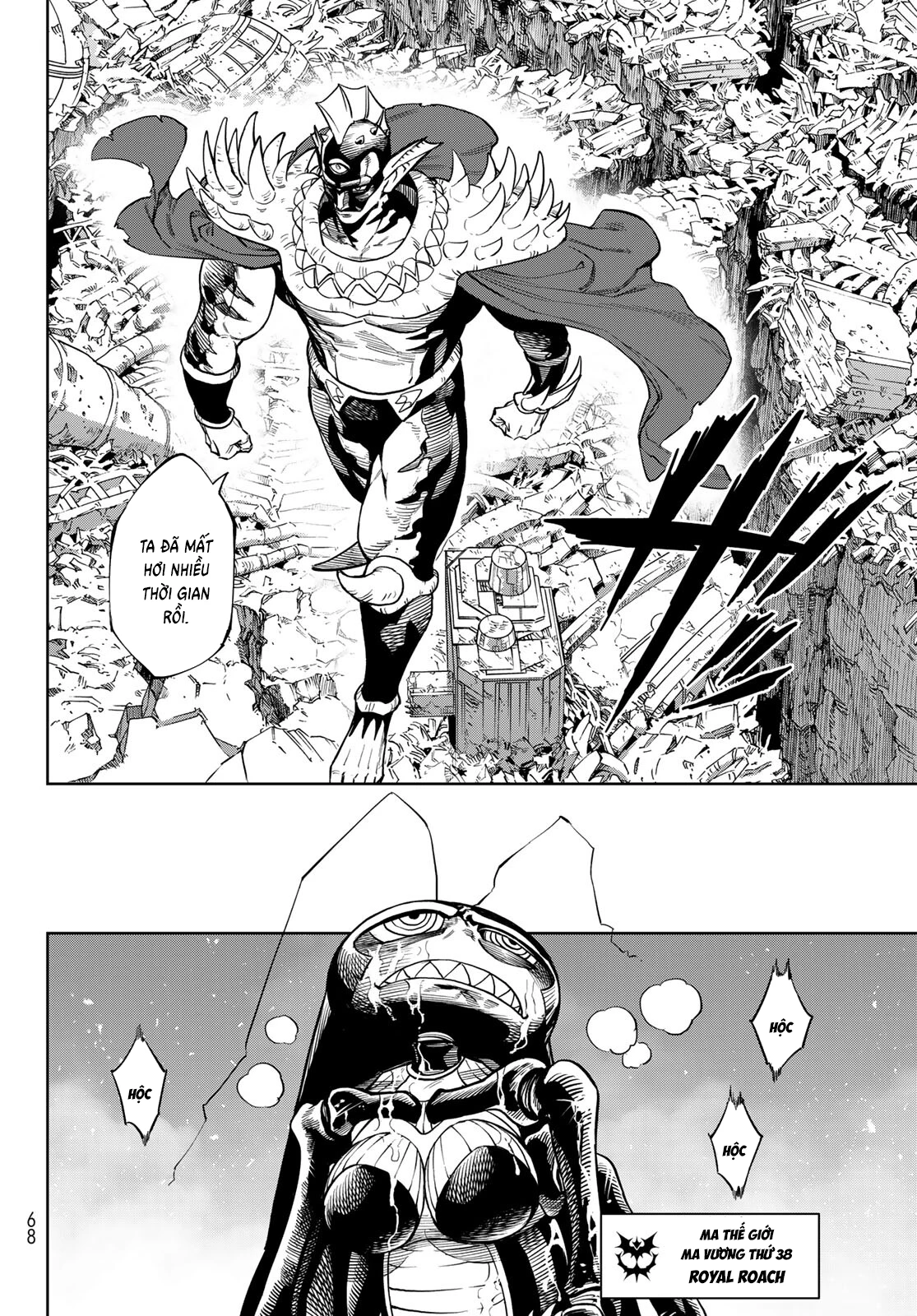 Versus Chapter 29.2 - 15