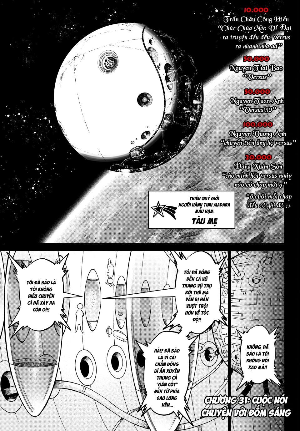 Versus Chapter 31 - 2