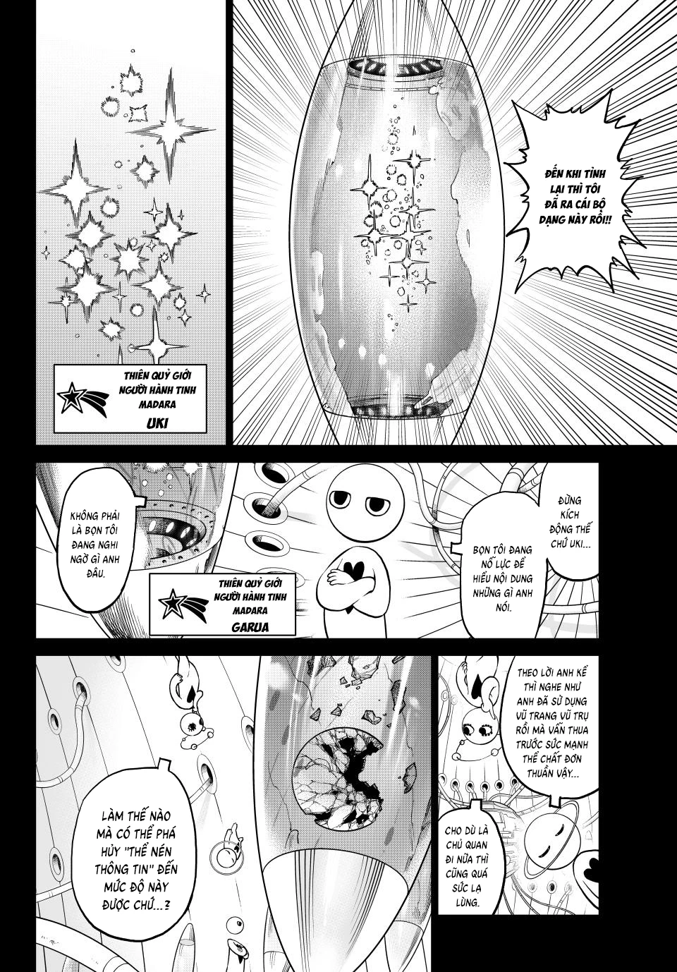 Versus Chapter 31 - 3