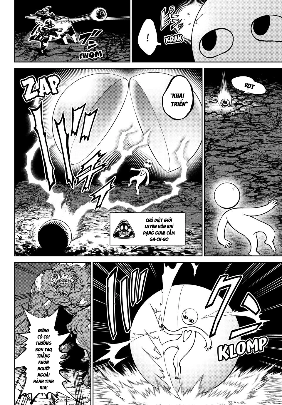 Versus Chapter 31 - 17