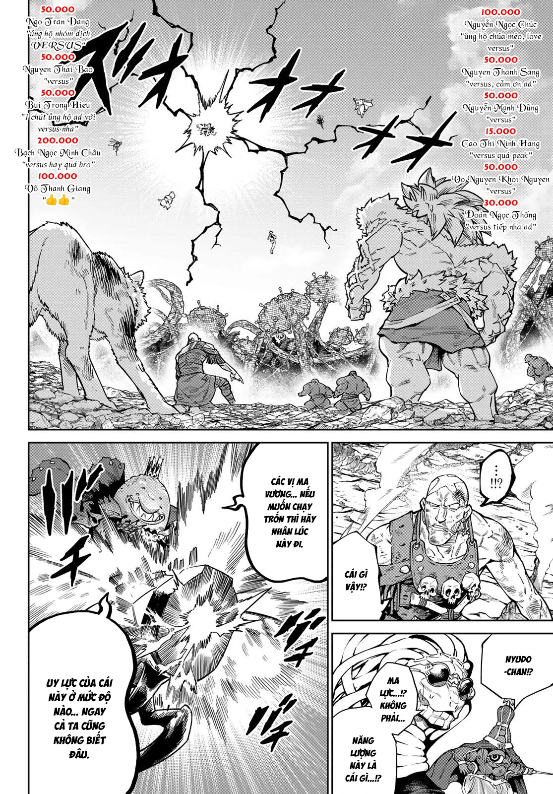 Versus Chapter 36 - 4