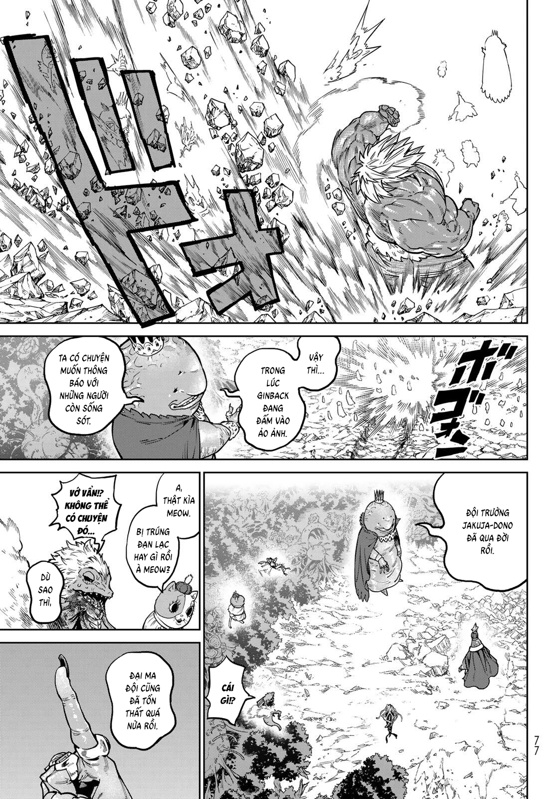 Versus Chapter 36 - 16