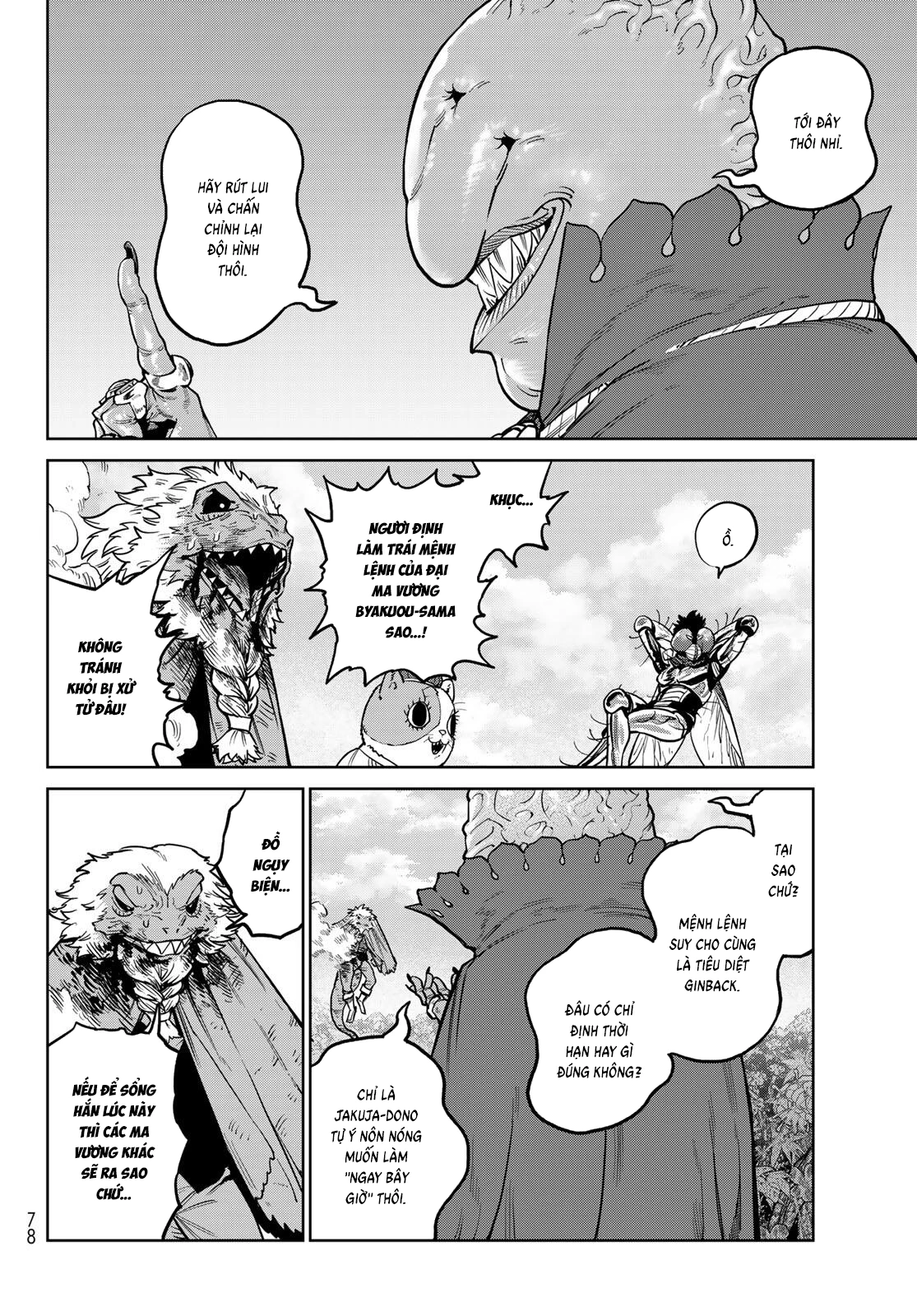 Versus Chapter 36 - 17