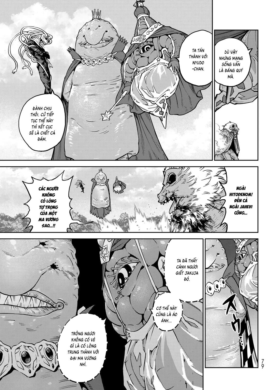 Versus Chapter 36 - 18