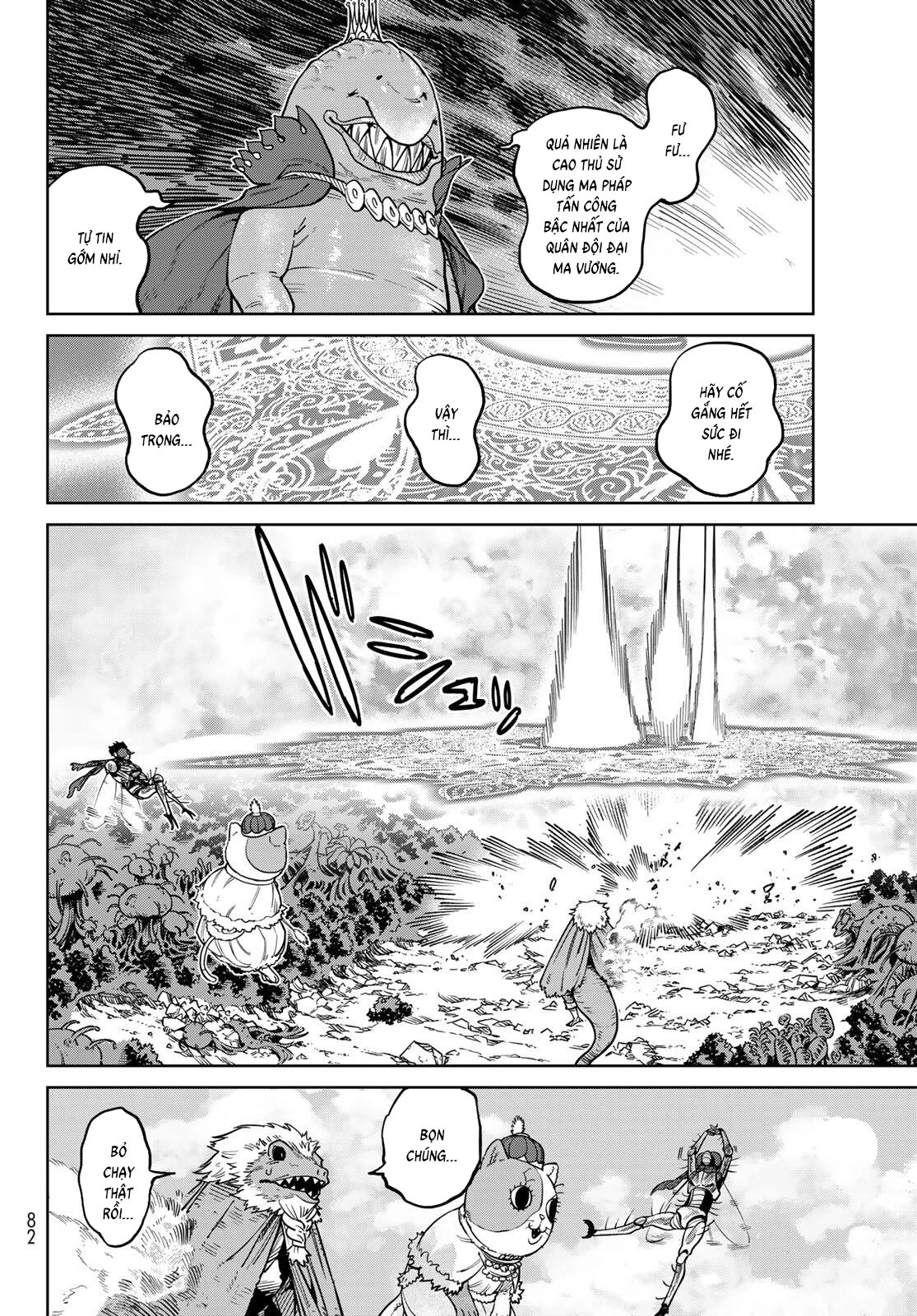 Versus Chapter 36 - 21