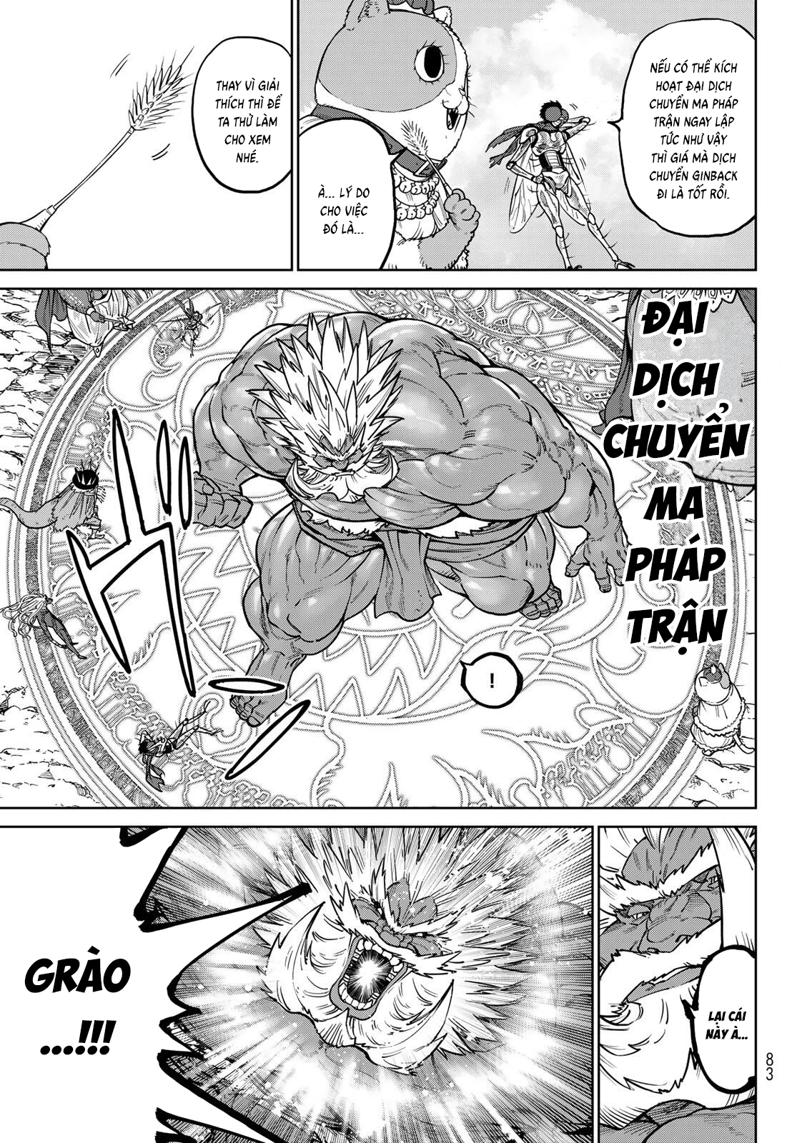 Versus Chapter 36 - 22