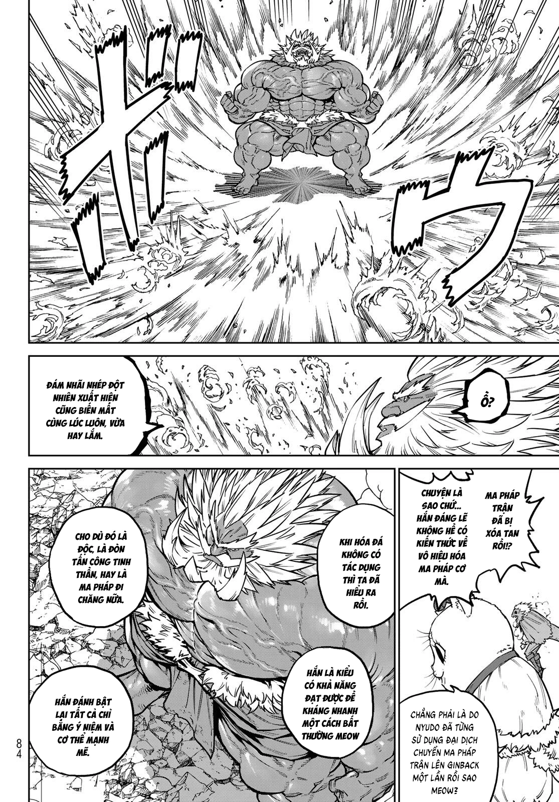 Versus Chapter 36 - 23