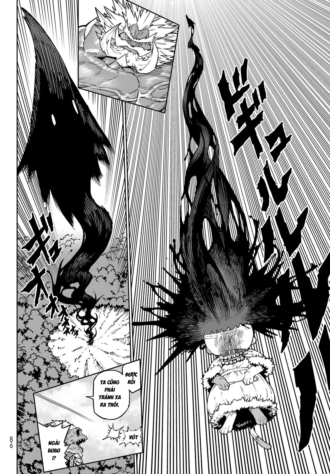 Versus Chapter 36 - 25