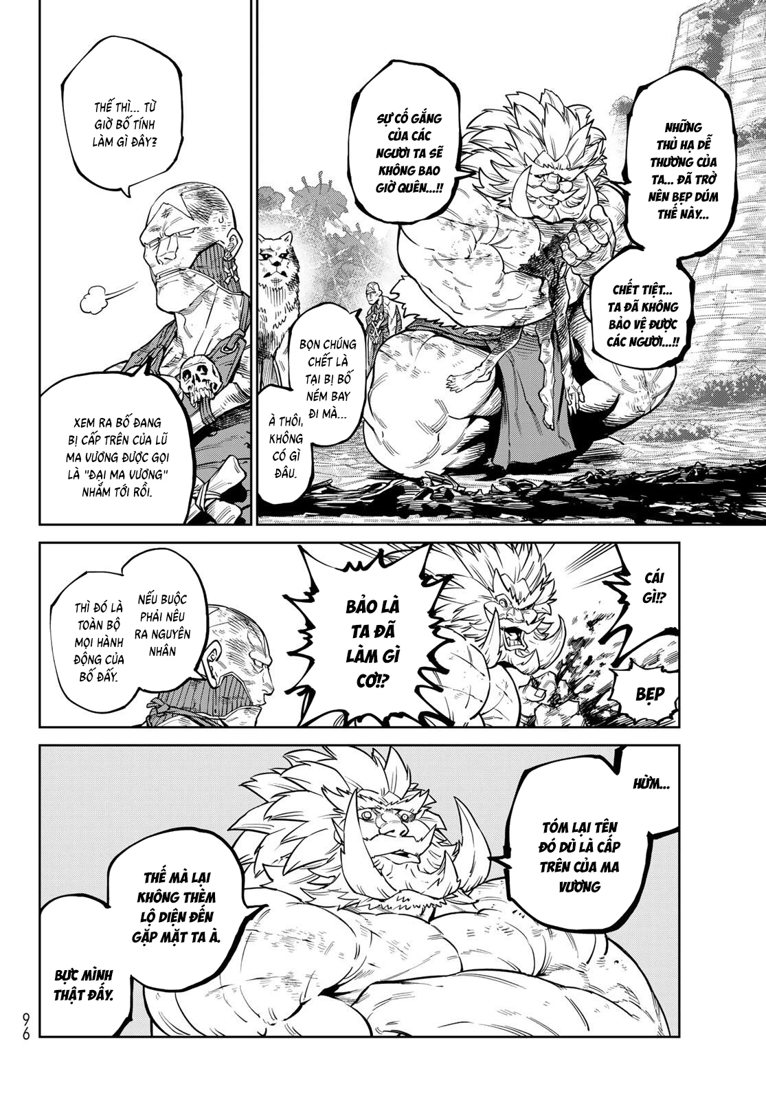 Versus Chapter 36 - 33