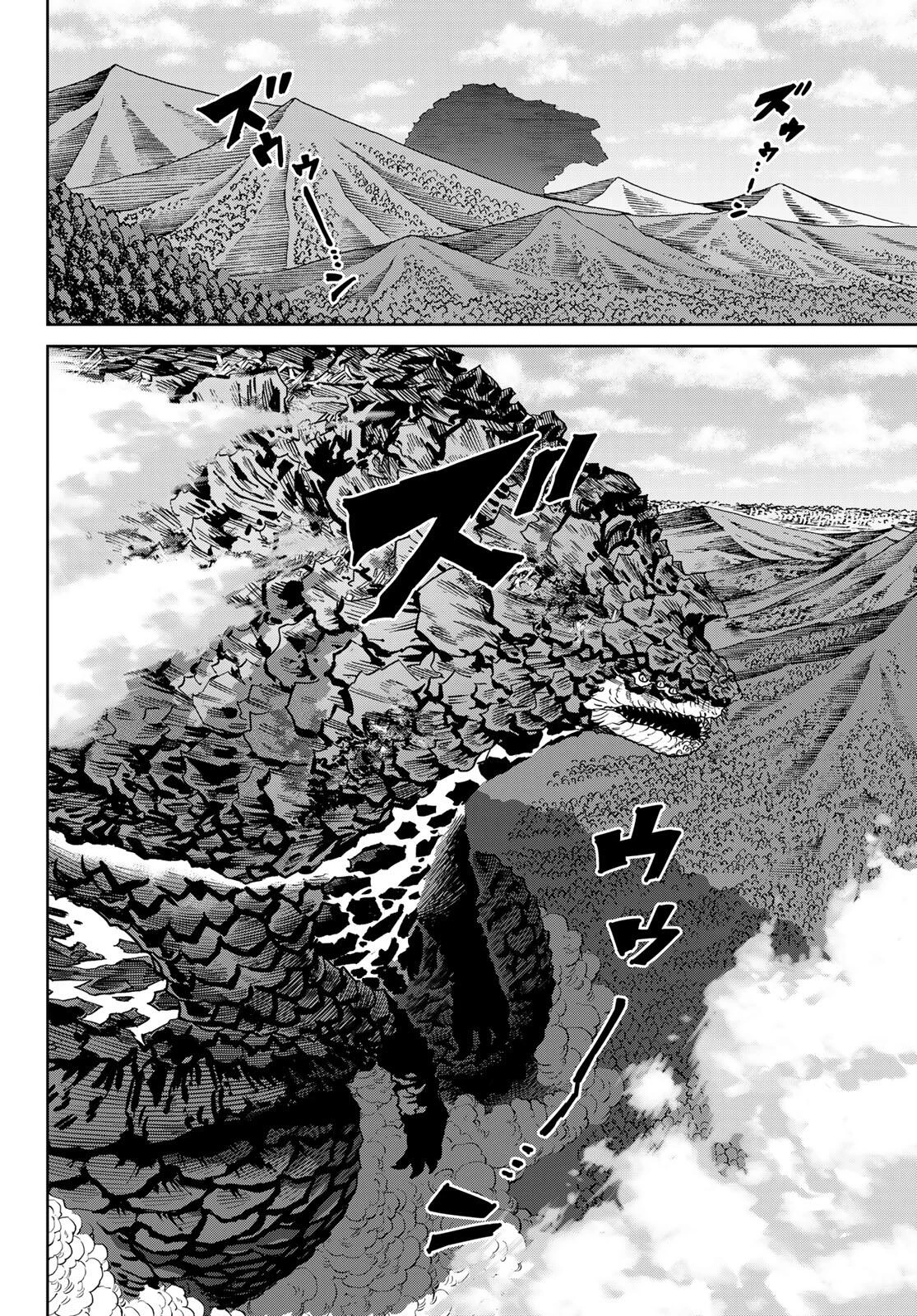 Versus Chapter 36 - 41
