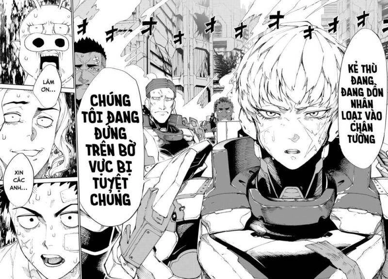 Versus Chapter 1 - 72