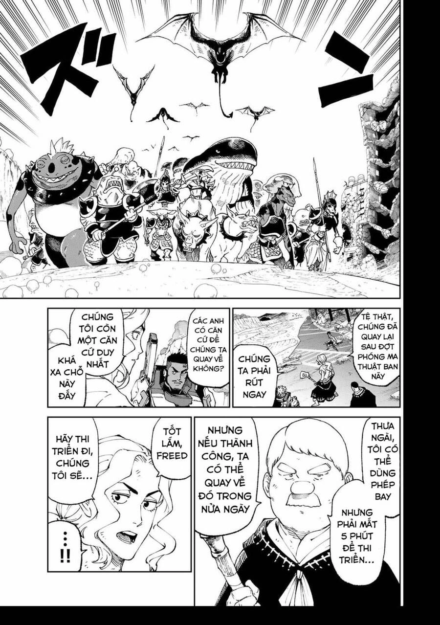 Versus Chapter 2 - 29