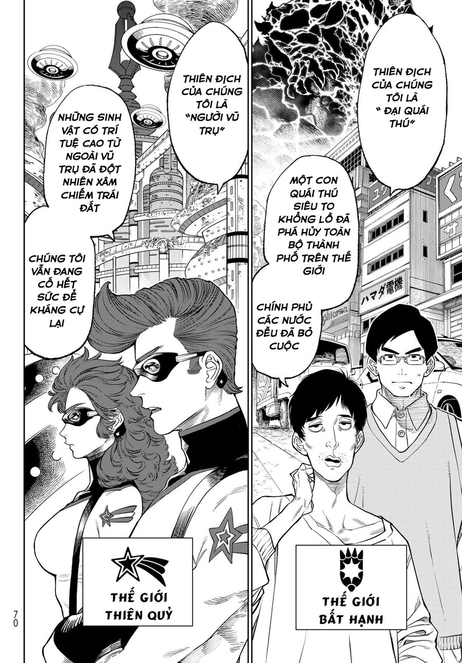 Versus Chapter 4 - 4