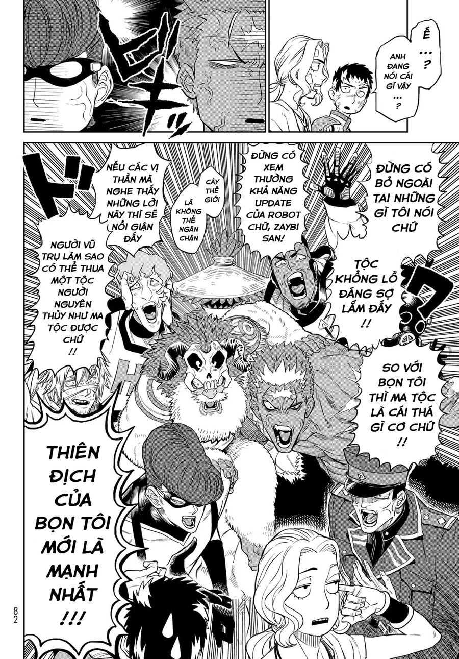 Versus Chapter 4 - 16