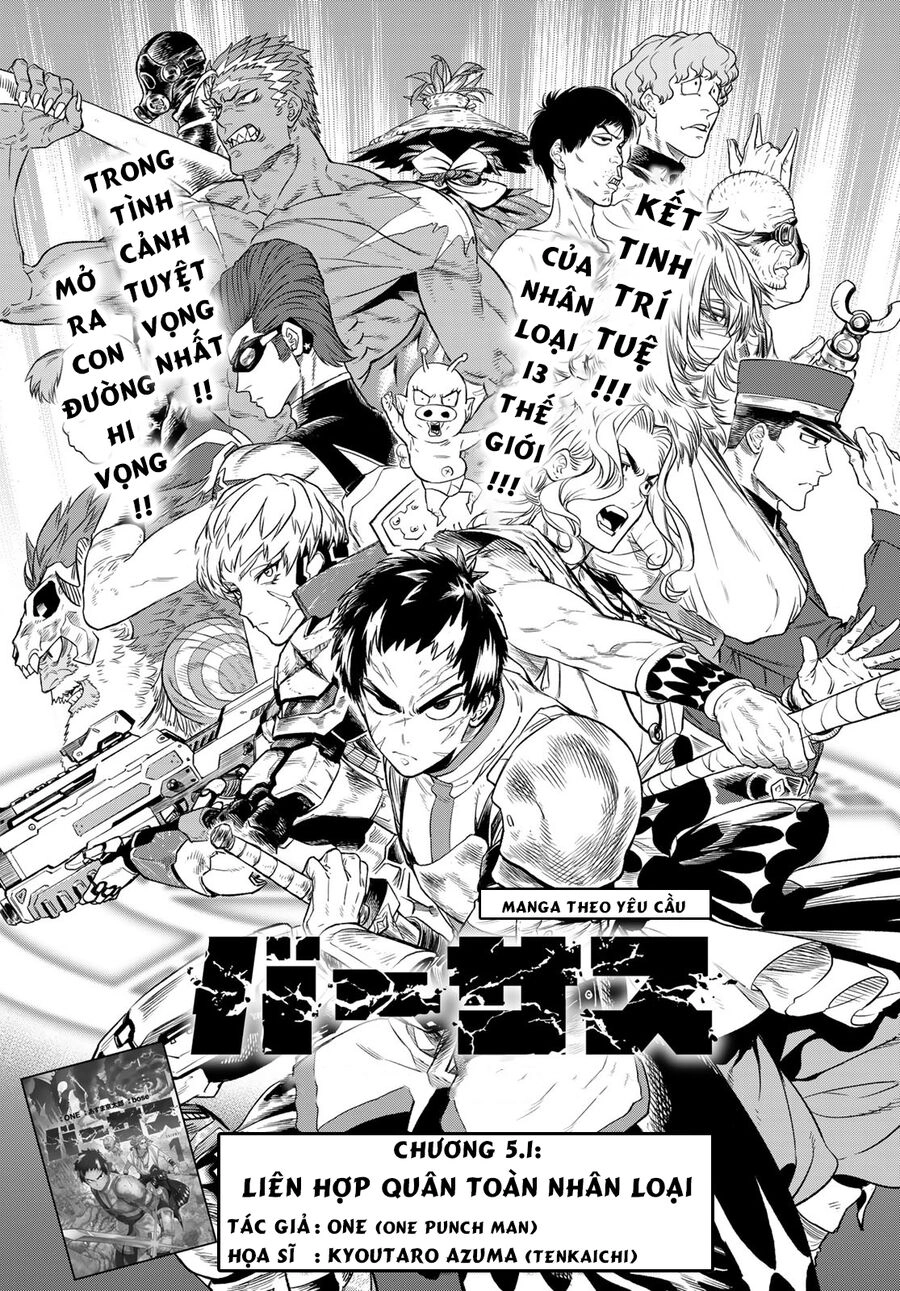 Versus Chapter 5 - 1