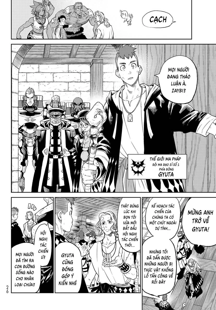 Versus Chapter 5.1 - 17