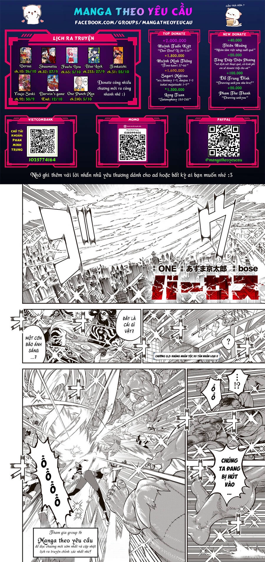 Versus Chapter 9.2 - 2