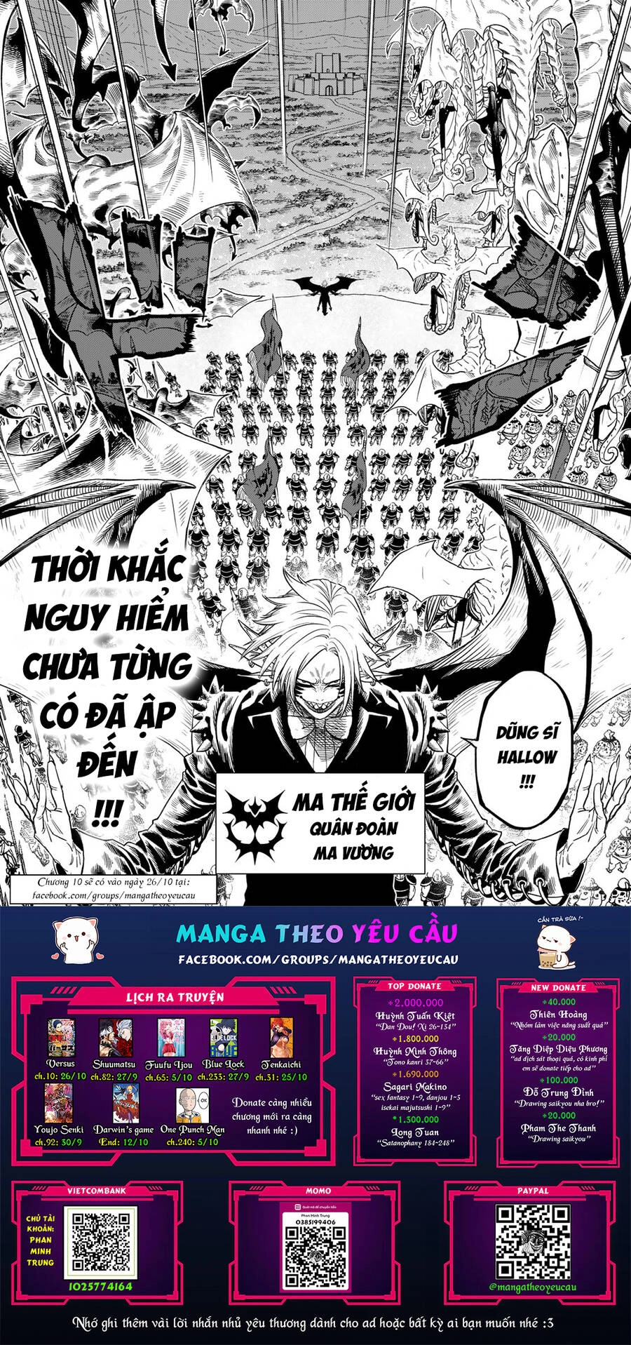 Versus Chapter 9.2 - 24