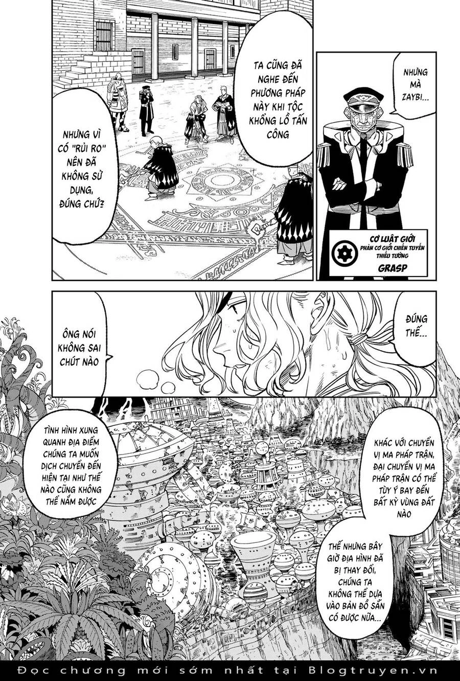 Versus Chapter 13 - 4