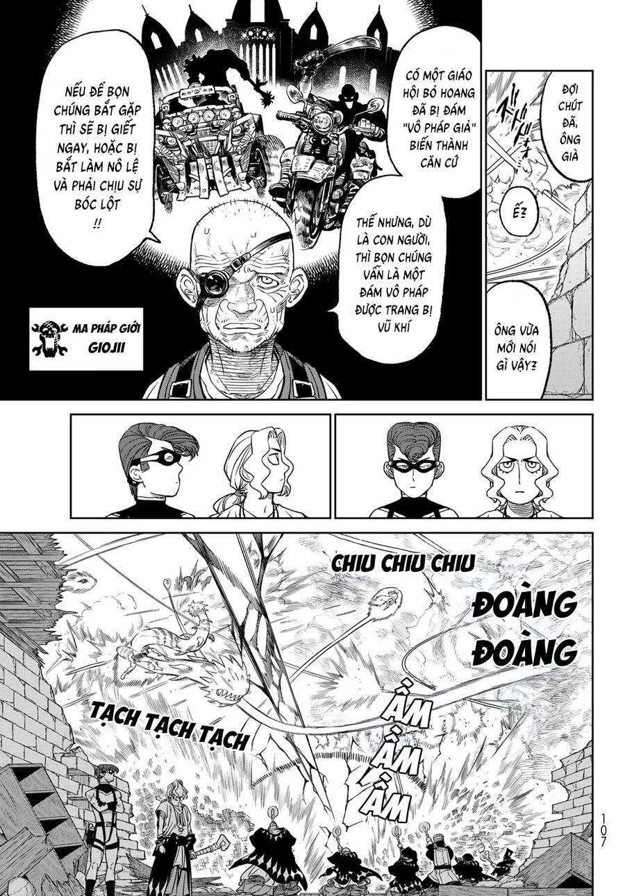 Versus Chapter 13 - 8