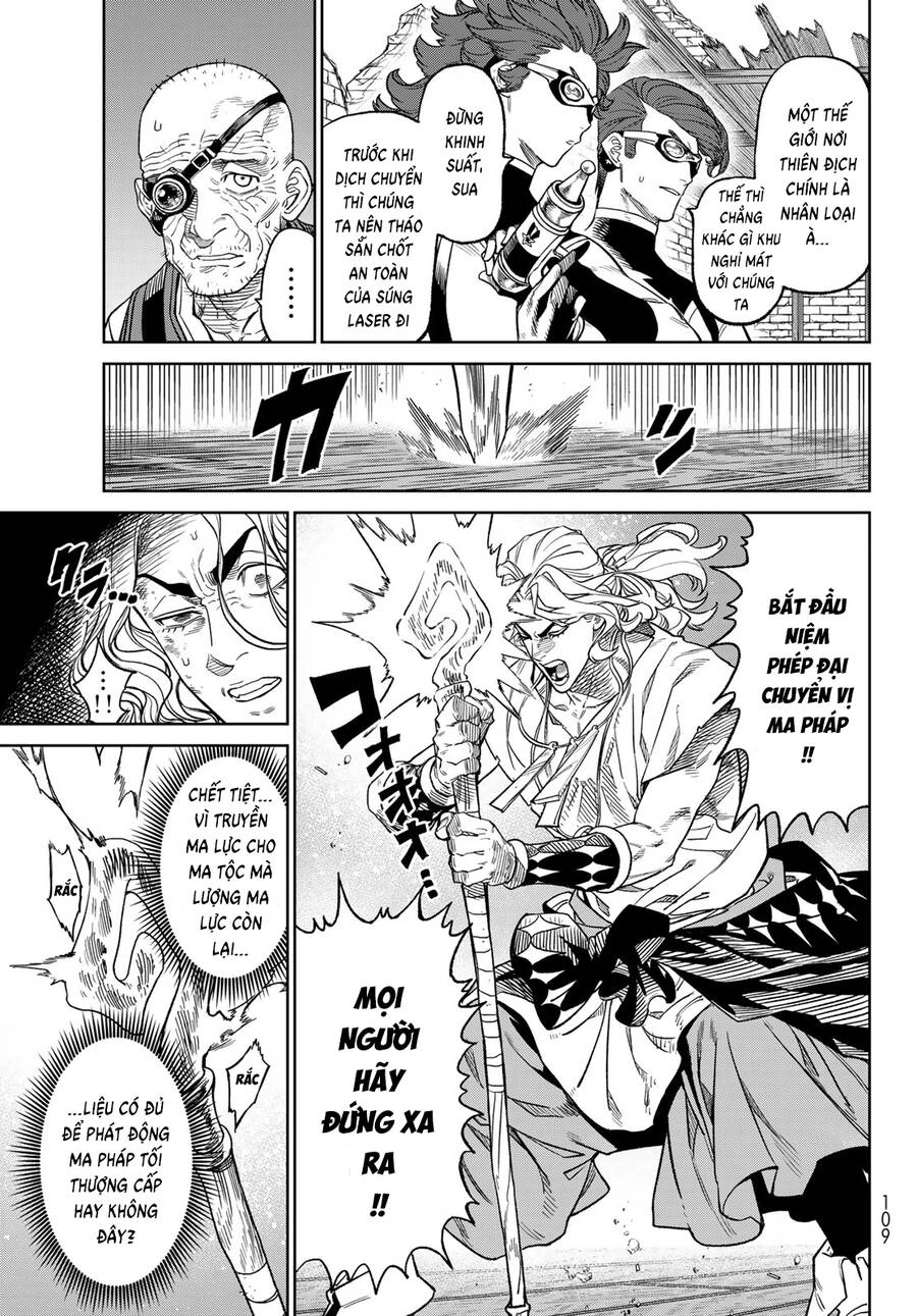 Versus Chapter 13 - 10