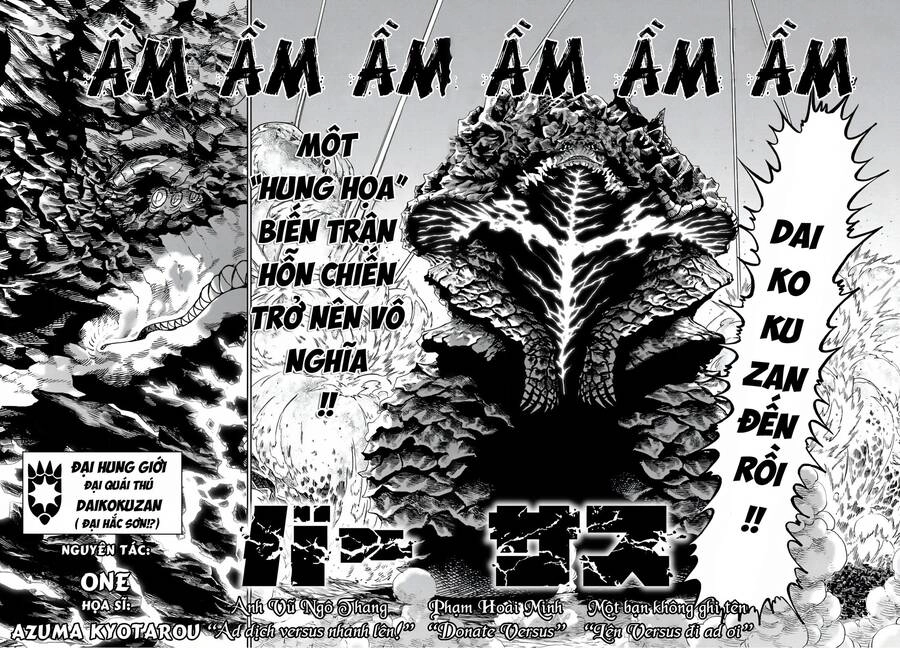 Versus Chapter 14 - 3