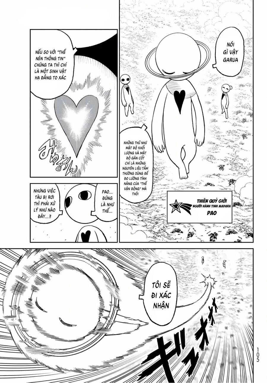 Versus Chapter 14 - 7