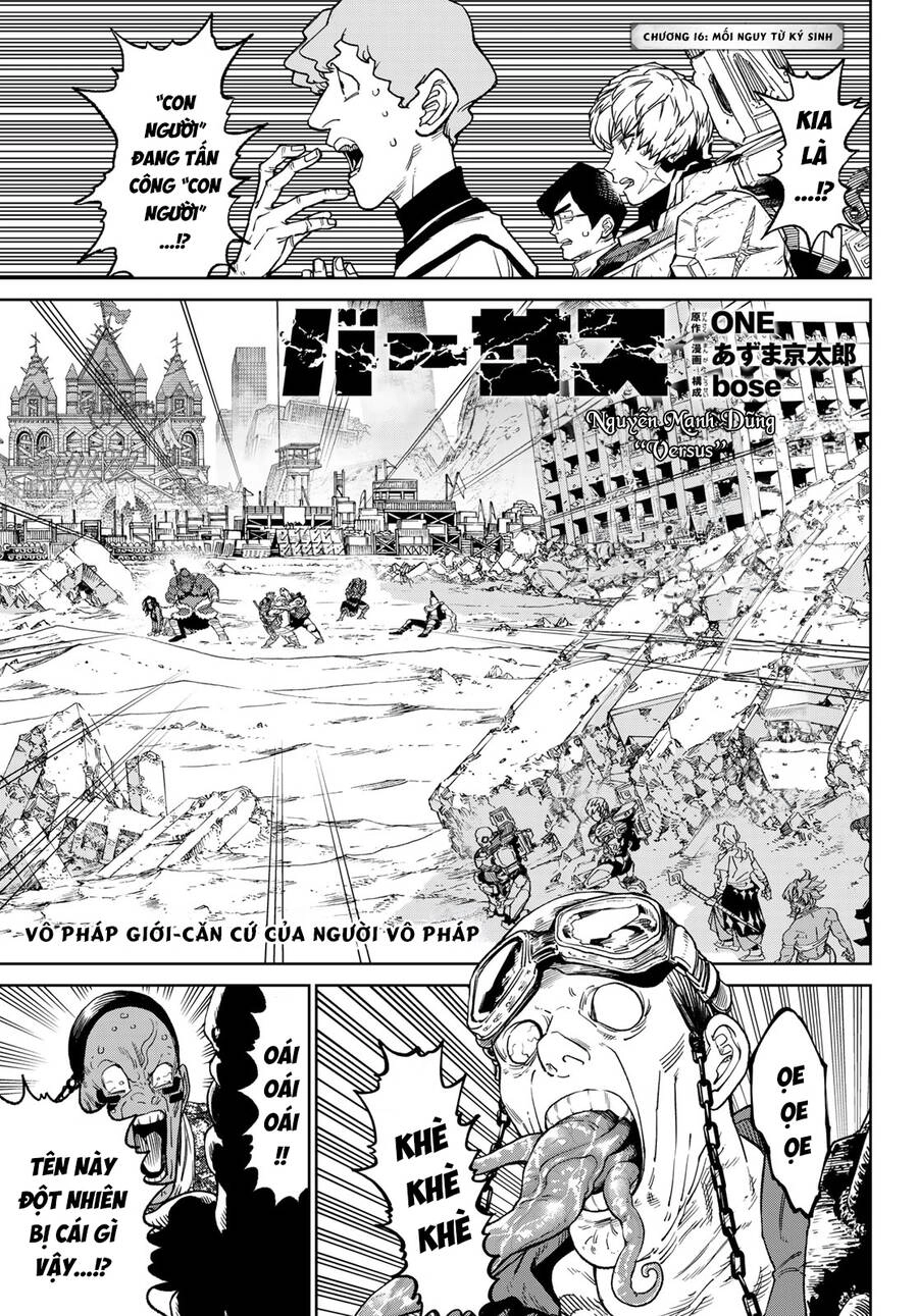 Versus Chapter 16 - 2