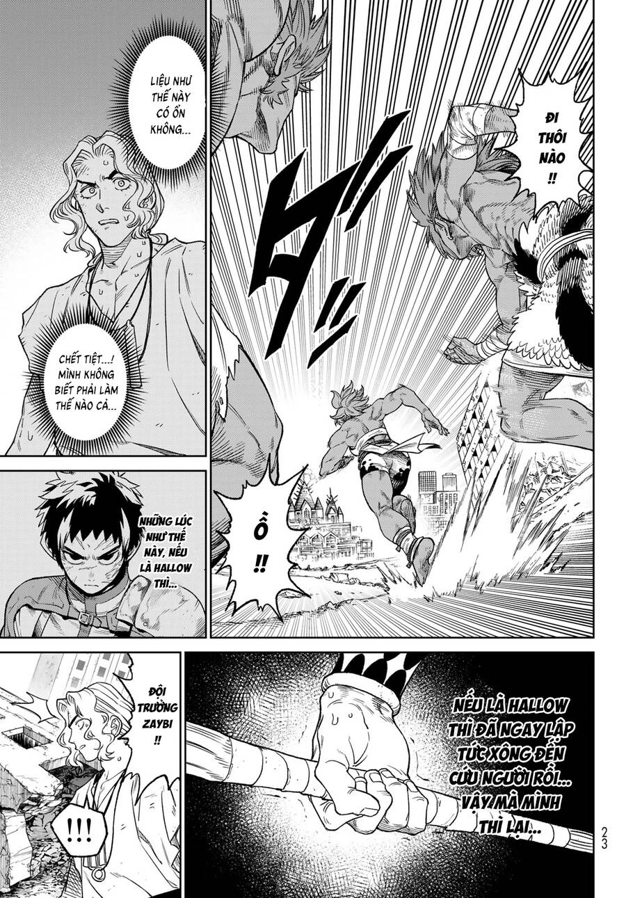 Versus Chapter 16 - 14