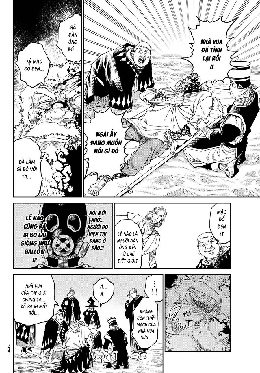 Versus Chapter 16 - 15