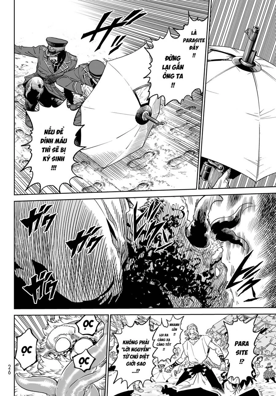 Versus Chapter 16 - 17