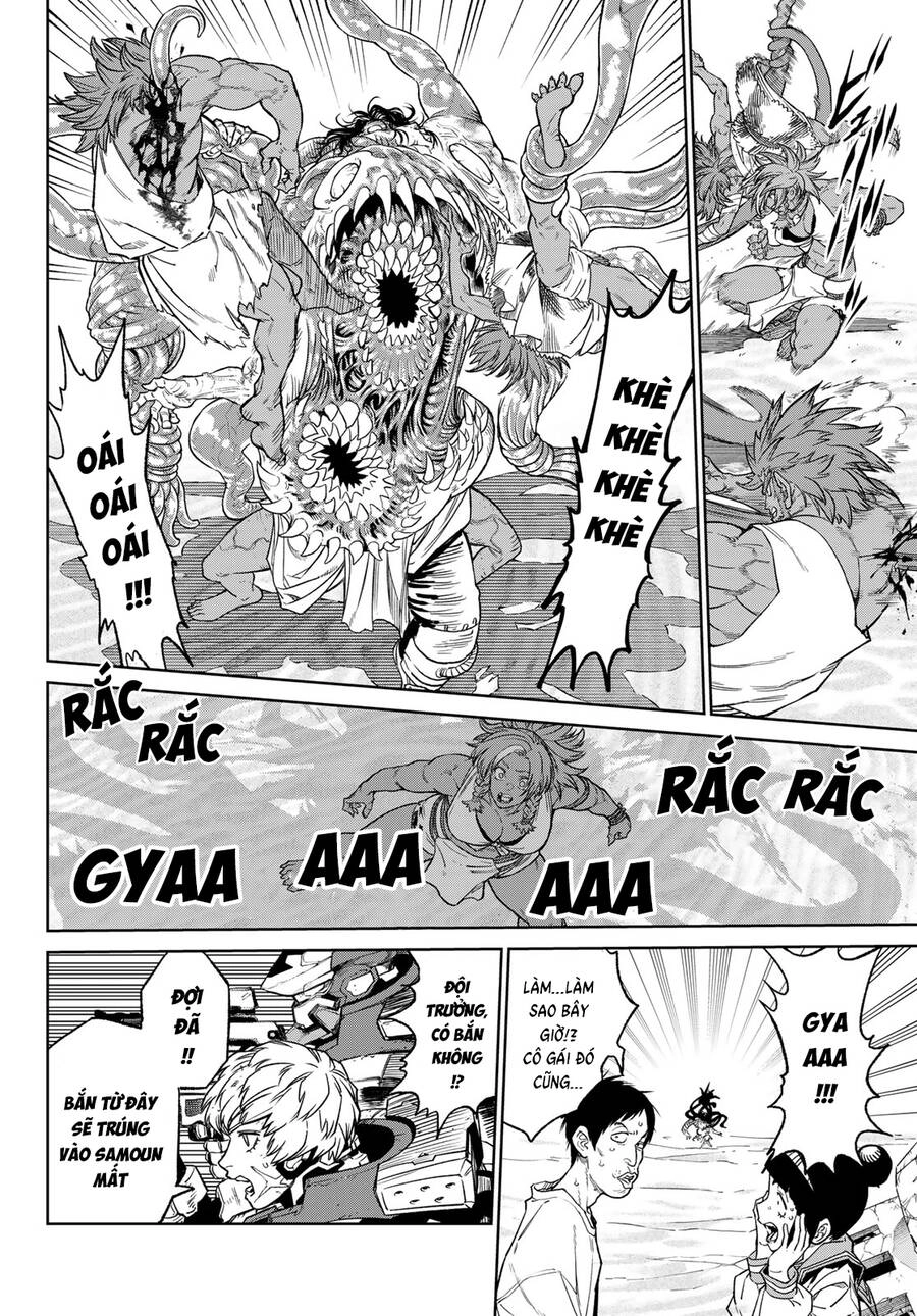 Versus Chapter 16 - 23