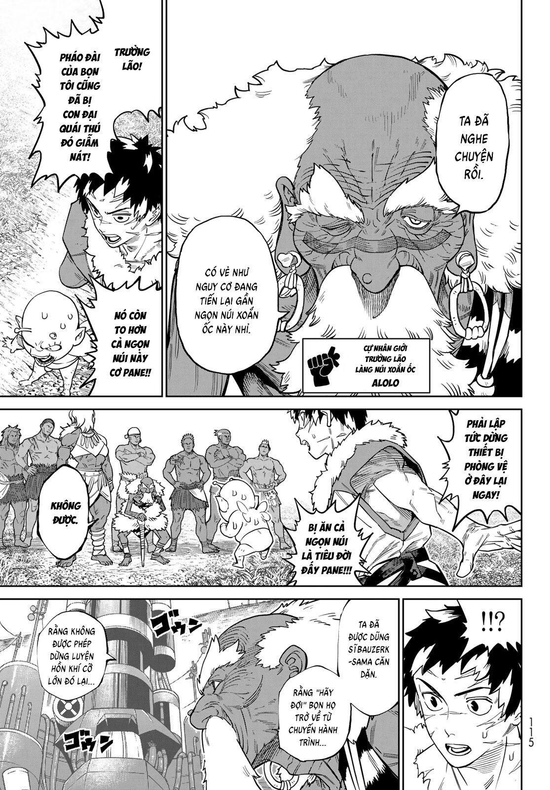 Versus Chapter 37.1 - 19
