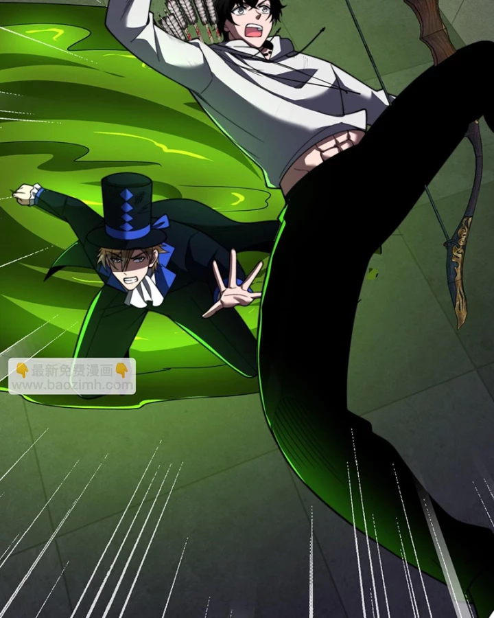 Giải Cứu Thế Giới Bằng Cách Thăng Cấp Chapter 59 - 3