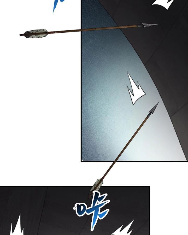 Giải Cứu Thế Giới Bằng Cách Thăng Cấp Chapter 59 - 30