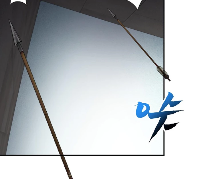 Giải Cứu Thế Giới Bằng Cách Thăng Cấp Chapter 59 - 31