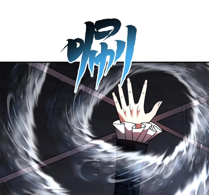 Giải Cứu Thế Giới Bằng Cách Thăng Cấp Chapter 59 - 96