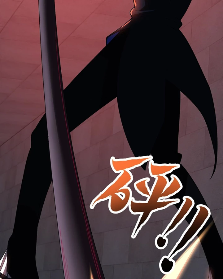 Giải Cứu Thế Giới Bằng Cách Thăng Cấp Chapter 59 - 119