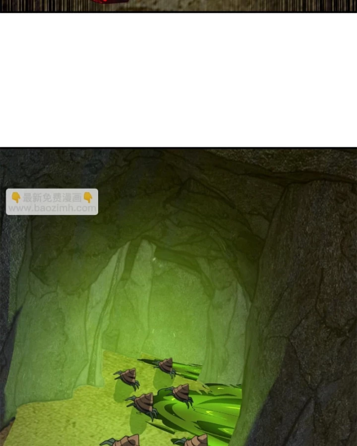 Giải Cứu Thế Giới Bằng Cách Thăng Cấp Chapter 60 - 9