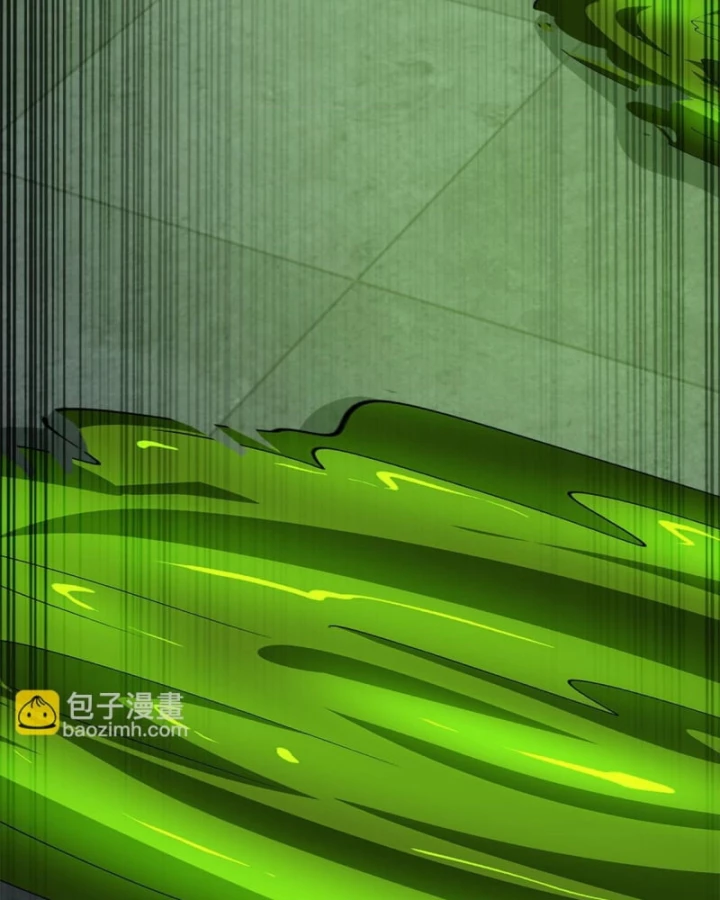 Giải Cứu Thế Giới Bằng Cách Thăng Cấp Chapter 60 - 55