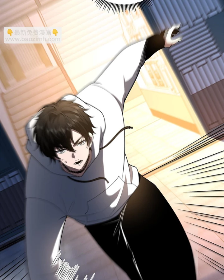 Giải Cứu Thế Giới Bằng Cách Thăng Cấp Chapter 58 - 3