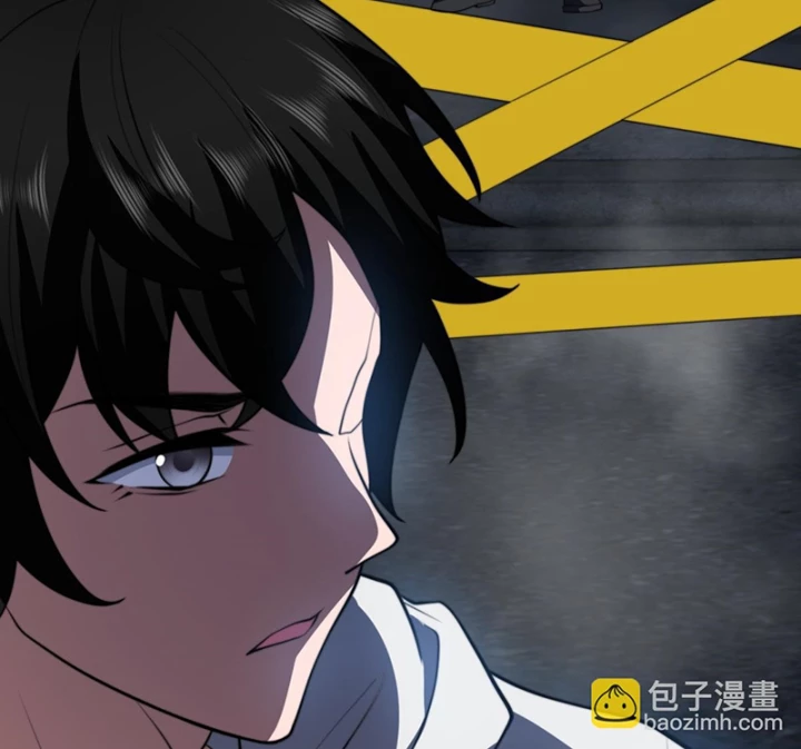 Giải Cứu Thế Giới Bằng Cách Thăng Cấp Chapter 58 - 41