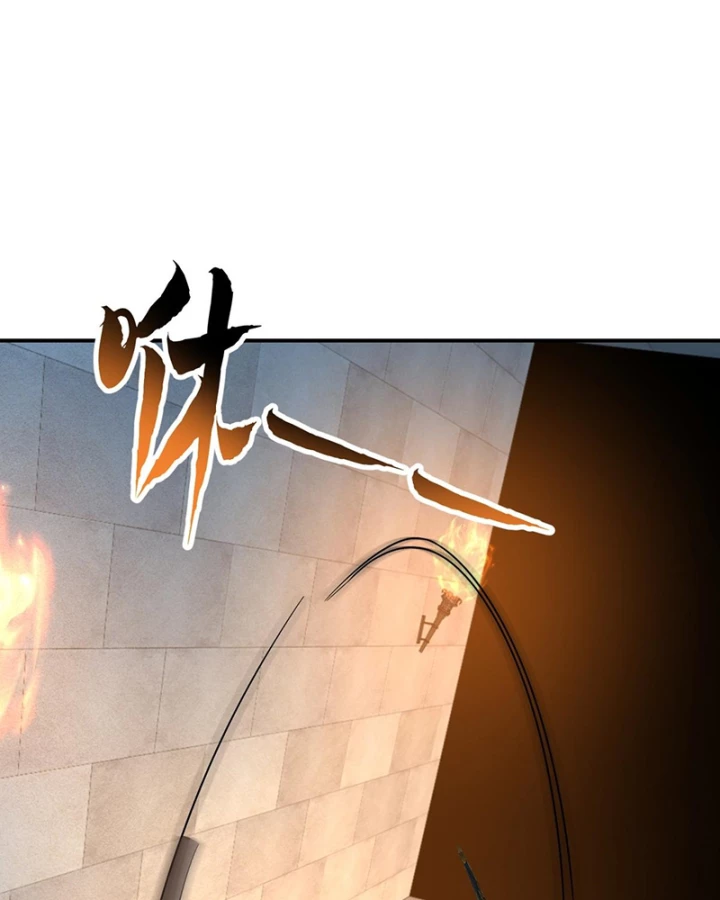 Giải Cứu Thế Giới Bằng Cách Thăng Cấp Chapter 58 - 76