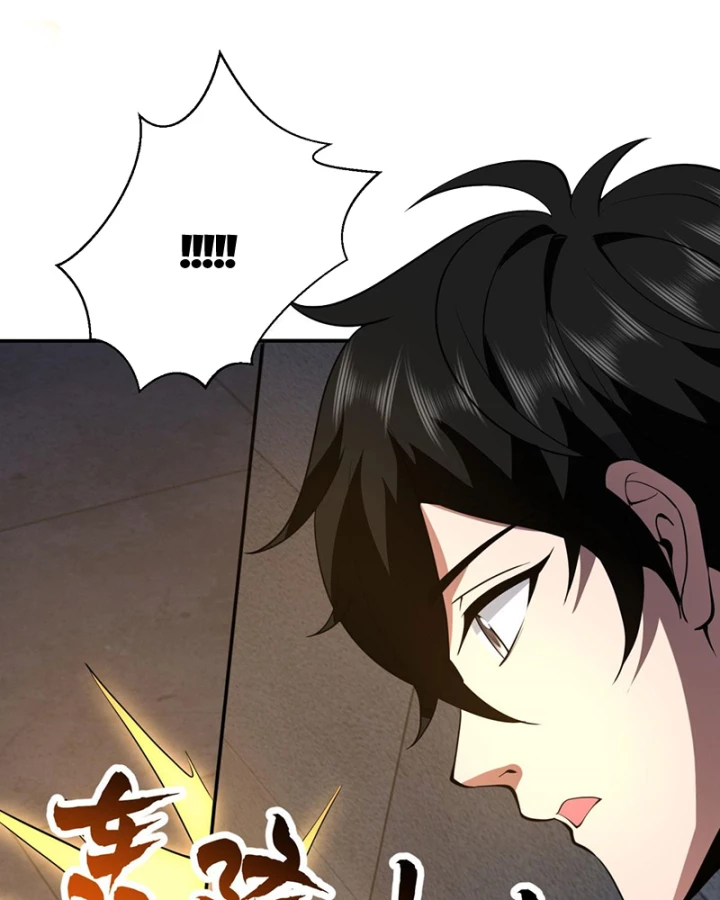 Giải Cứu Thế Giới Bằng Cách Thăng Cấp Chapter 58 - 97