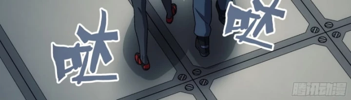 Cương Thiết Khế Ước Chapter 43 - 30