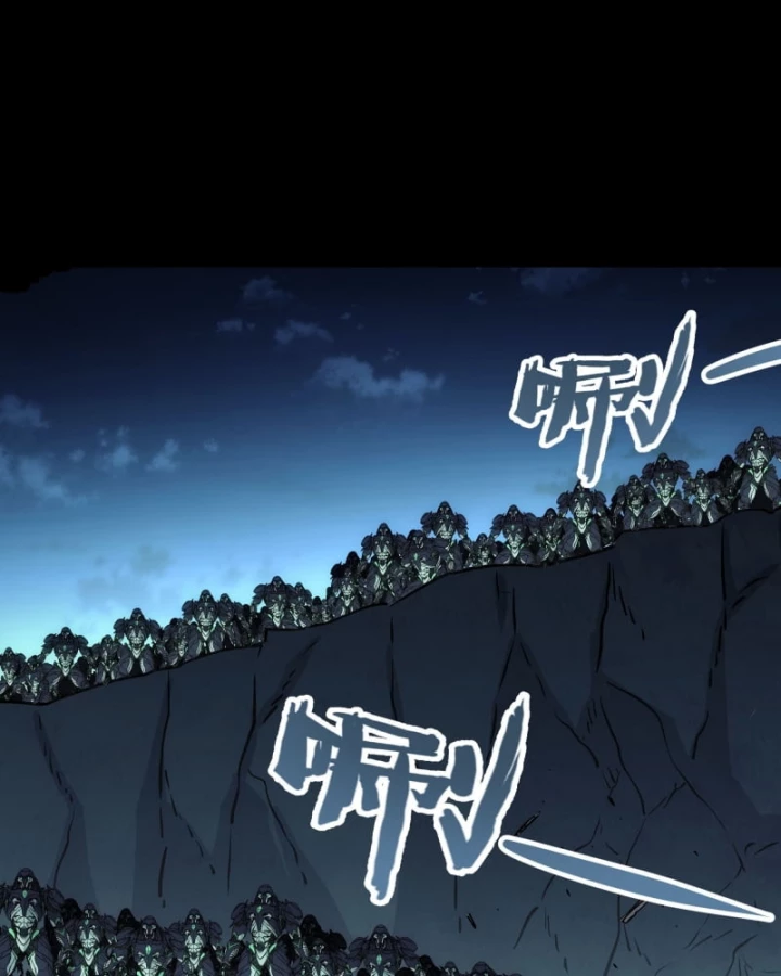 Cương Thiết Khế Ước Chapter 43 - 65